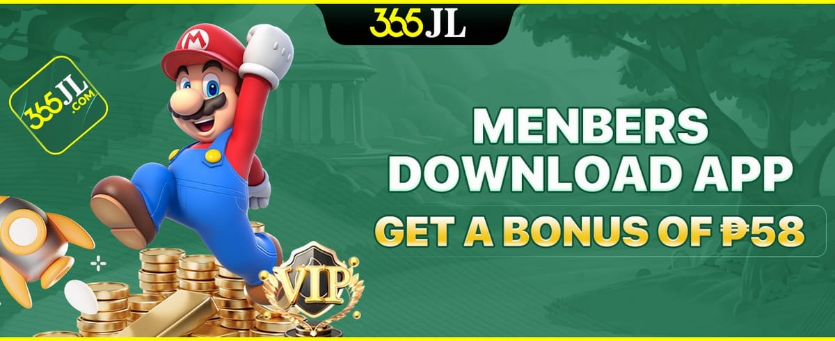 App Download Reward promotion banner